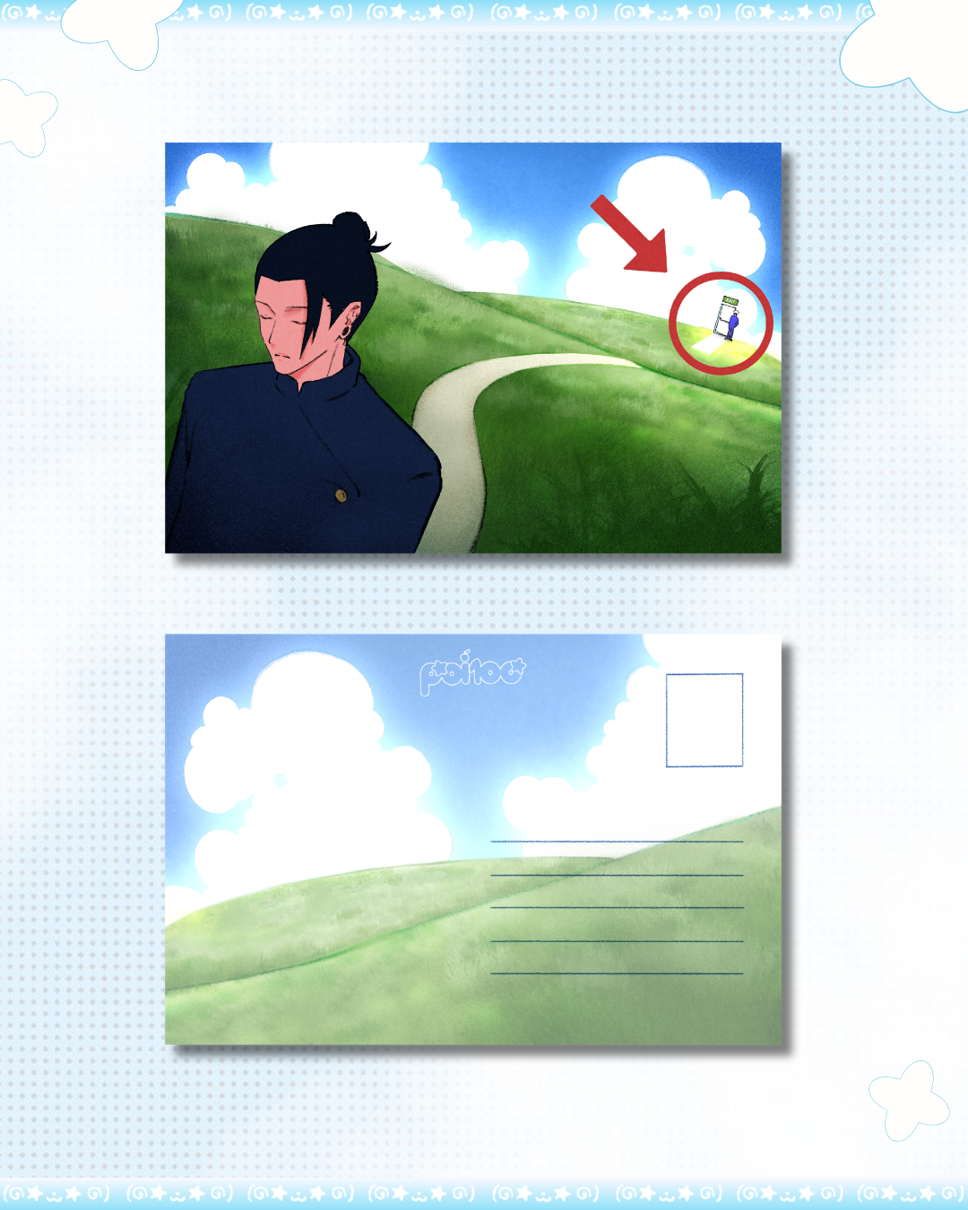 Goge Dreamcore Print/Postcard
