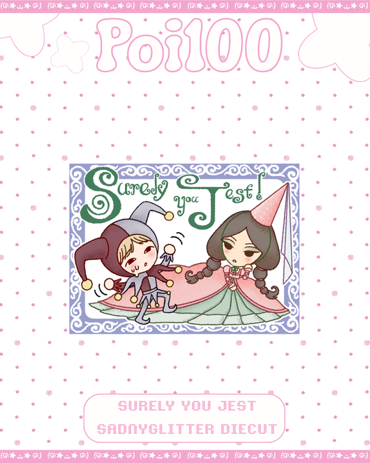 Surely you Jest! SandyGlitter Diecut