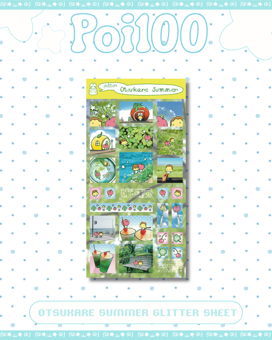 Otsukare Summer Glitter Sheet